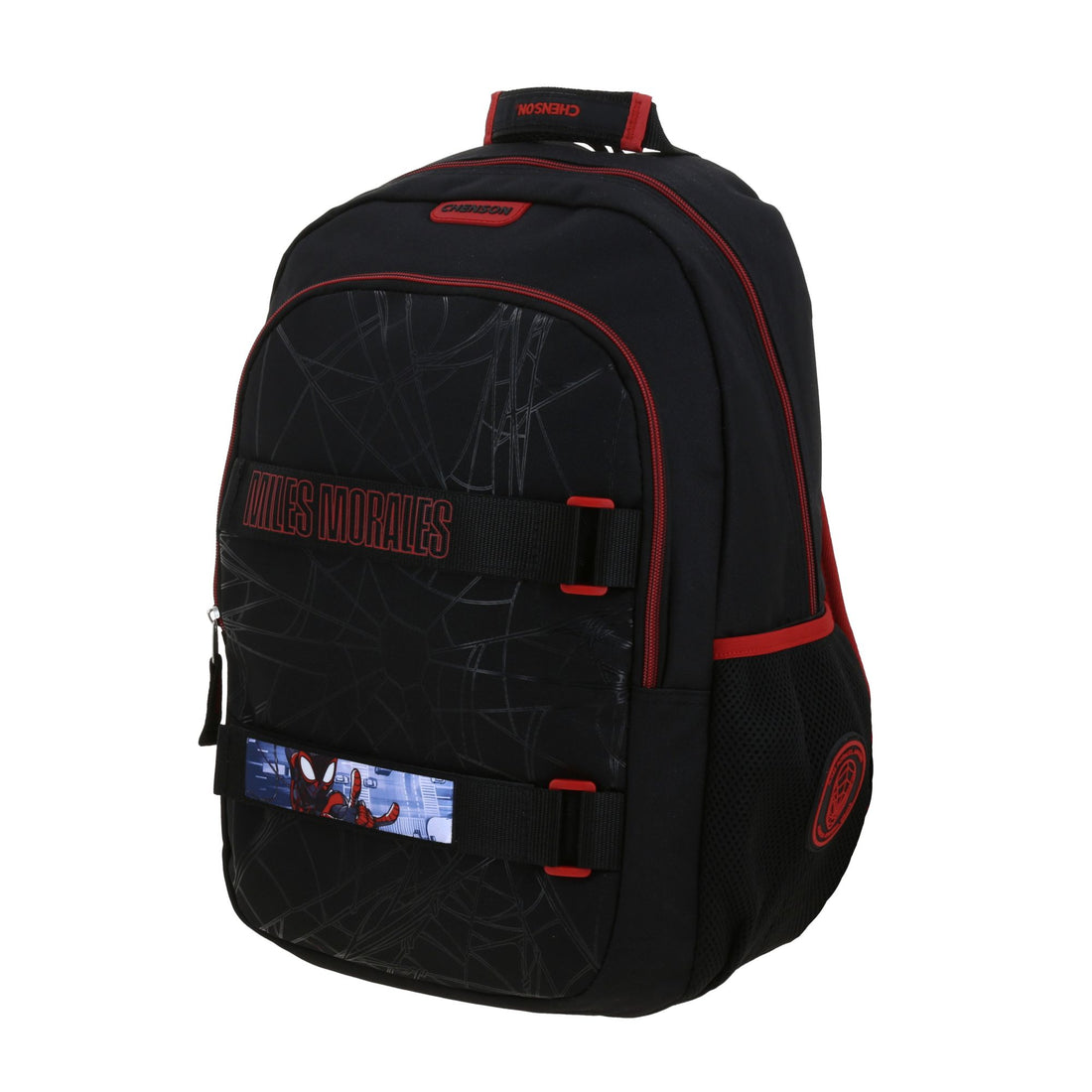 Mochila escolar para primaria de Miles Morales - Spiderverse