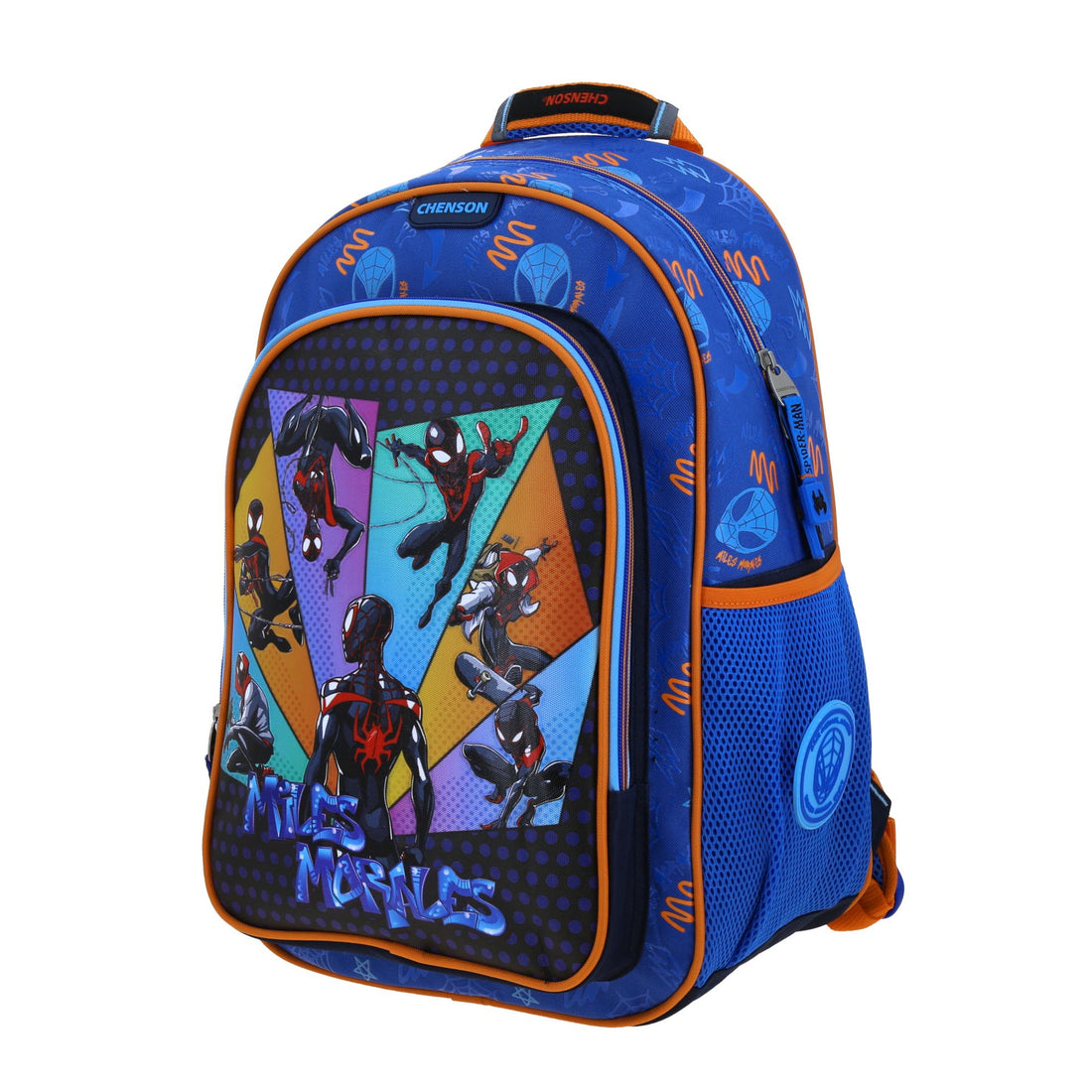 Mochila escolar para primaria de comic Miles Morales con múltiples compartimentos