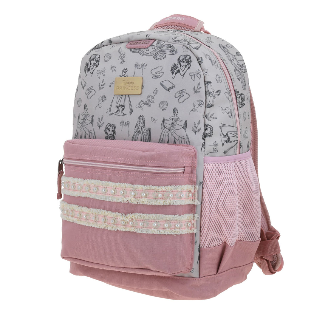 Mochila escolar para primaria de Disney Princesas con múltiples compartimentos